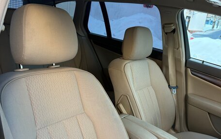 Mercedes-Benz C-Класс, 2011 год, 1 700 000 рублей, 13 фотография