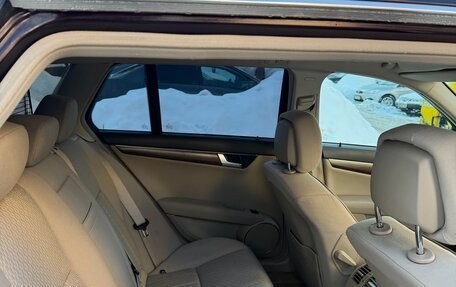 Mercedes-Benz C-Класс, 2011 год, 1 700 000 рублей, 18 фотография