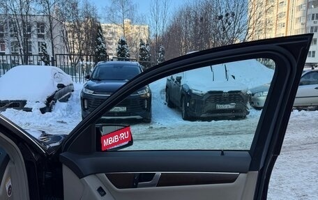 Mercedes-Benz C-Класс, 2011 год, 1 700 000 рублей, 15 фотография