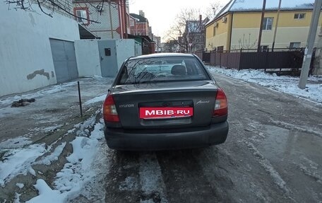 Hyundai Accent II, 2004 год, 350 000 рублей, 6 фотография