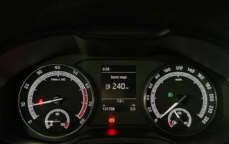 Skoda Kodiaq I, 2018 год, 2 499 000 рублей, 8 фотография