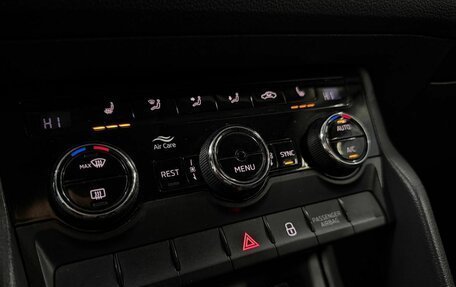 Skoda Kodiaq I, 2018 год, 2 499 000 рублей, 10 фотография