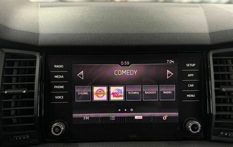 Skoda Kodiaq I, 2018 год, 2 499 000 рублей, 9 фотография