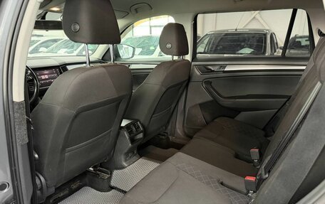 Skoda Kodiaq I, 2018 год, 2 499 000 рублей, 14 фотография