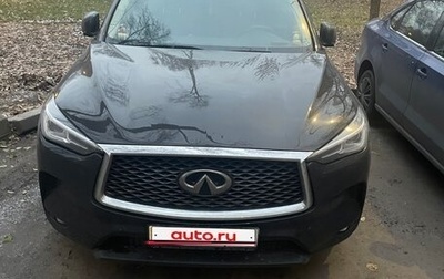 Infiniti QX50 II, 2018 год, 2 350 000 рублей, 1 фотография