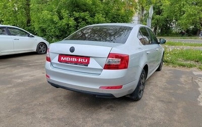 Skoda Octavia, 2014 год, 670 000 рублей, 1 фотография