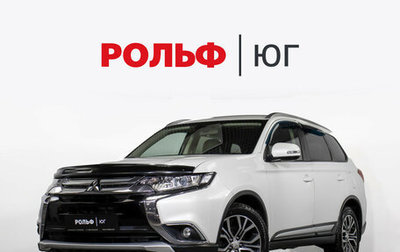 Mitsubishi Outlander III рестайлинг 3, 2018 год, 1 799 000 рублей, 1 фотография