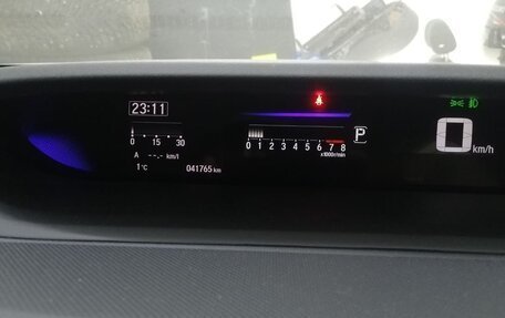 Honda Stepwgn IV, 2021 год, 2 700 000 рублей, 10 фотография