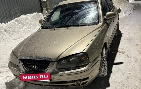 Hyundai Elantra III, 2005 год, 237 000 рублей, 2 фотография