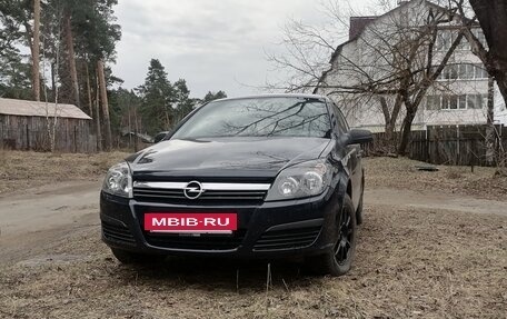 Opel Astra H, 2006 год, 300 000 рублей, 5 фотография