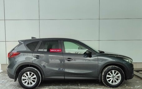 Mazda CX-5 II, 2016 год, 1 849 000 рублей, 4 фотография