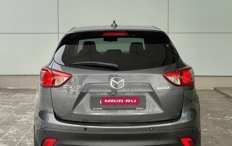 Mazda CX-5 II, 2016 год, 1 849 000 рублей, 7 фотография