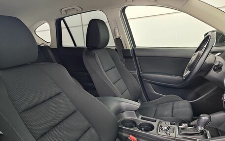 Mazda CX-5 II, 2016 год, 1 849 000 рублей, 13 фотография