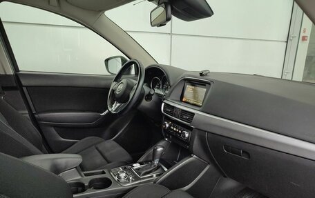 Mazda CX-5 II, 2016 год, 1 849 000 рублей, 12 фотография