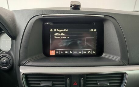 Mazda CX-5 II, 2016 год, 1 849 000 рублей, 21 фотография