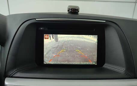 Mazda CX-5 II, 2016 год, 1 849 000 рублей, 24 фотография