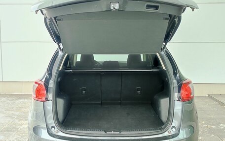 Mazda CX-5 II, 2016 год, 1 849 000 рублей, 25 фотография