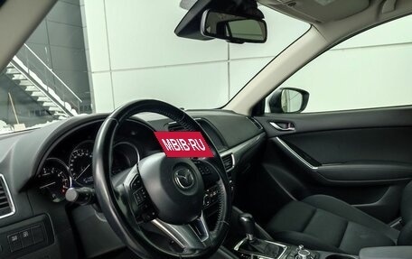 Mazda CX-5 II, 2016 год, 1 849 000 рублей, 11 фотография