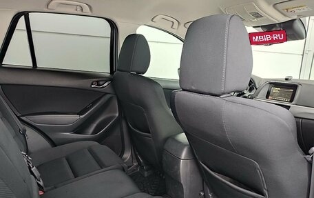 Mazda CX-5 II, 2016 год, 1 849 000 рублей, 16 фотография