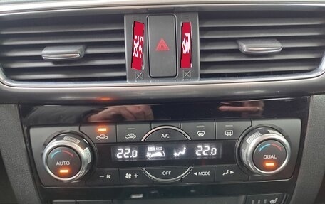 Mazda CX-5 II, 2016 год, 1 849 000 рублей, 22 фотография