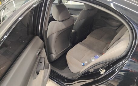 Honda Civic VIII, 2008 год, 575 000 рублей, 7 фотография