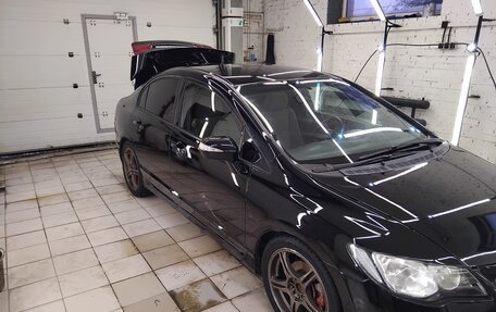 Honda Civic VIII, 2008 год, 575 000 рублей, 2 фотография