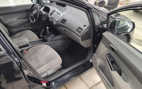 Honda Civic VIII, 2008 год, 575 000 рублей, 3 фотография