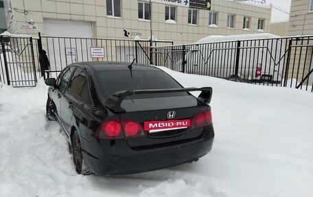 Honda Civic VIII, 2008 год, 575 000 рублей, 12 фотография
