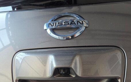 Nissan Leaf I, 2014 год, 860 000 рублей, 8 фотография