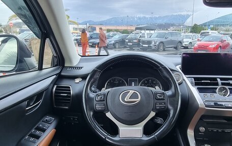 Lexus NX I, 2019 год, 3 890 000 рублей, 15 фотография