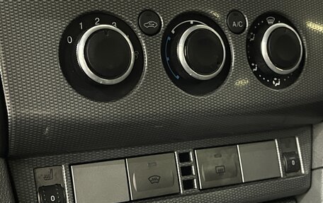 Ford Focus II рестайлинг, 2010 год, 569 000 рублей, 13 фотография