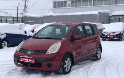 Nissan Note II рестайлинг, 2008 год, 416 000 рублей, 1 фотография