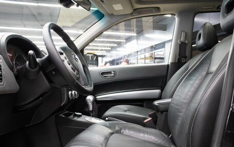 Nissan X-Trail, 2008 год, 1 099 000 рублей, 8 фотография