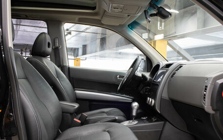 Nissan X-Trail, 2008 год, 1 099 000 рублей, 9 фотография