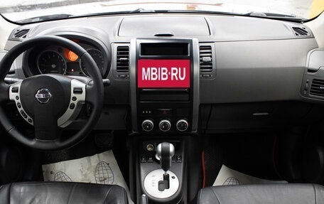 Nissan X-Trail, 2008 год, 1 099 000 рублей, 7 фотография