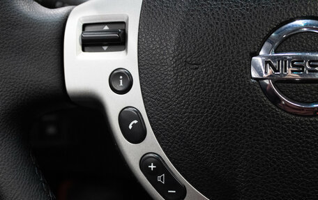 Nissan X-Trail, 2008 год, 1 099 000 рублей, 15 фотография