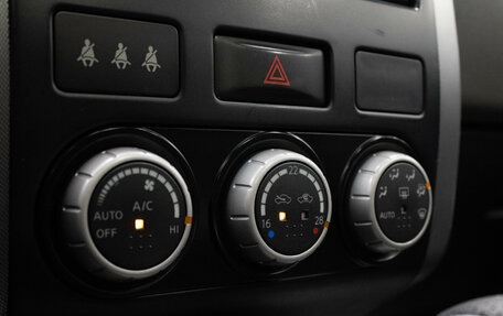 Nissan X-Trail, 2008 год, 1 099 000 рублей, 18 фотография