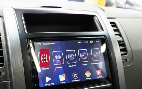 Nissan X-Trail, 2008 год, 1 099 000 рублей, 17 фотография