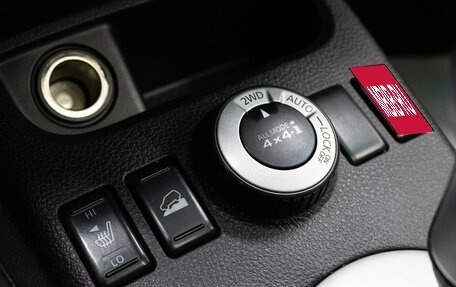 Nissan X-Trail, 2008 год, 1 099 000 рублей, 19 фотография