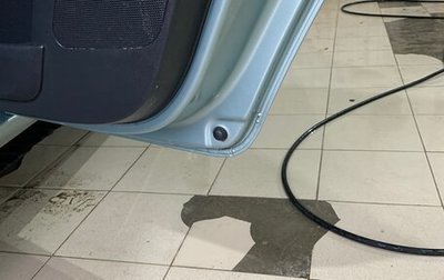 Skoda Fabia II, 2012 год, 497 000 рублей, 1 фотография