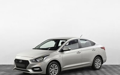 Hyundai Solaris II рестайлинг, 2018 год, 1 249 000 рублей, 1 фотография