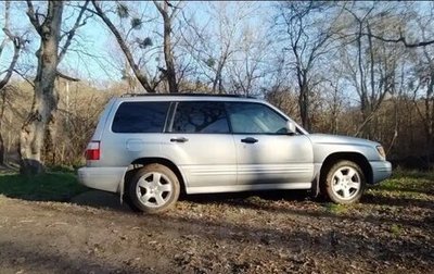Subaru Forester, 2001 год, 630 000 рублей, 1 фотография