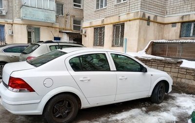 Opel Astra H, 2013 год, 540 000 рублей, 1 фотография