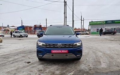 Volkswagen Tiguan II, 2018 год, 2 450 000 рублей, 1 фотография