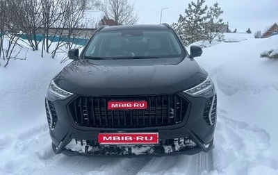 Haval Jolion, 2025 год, 2 400 000 рублей, 1 фотография