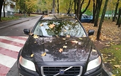 Volvo XC70 II рестайлинг, 2008 год, 1 300 000 рублей, 1 фотография