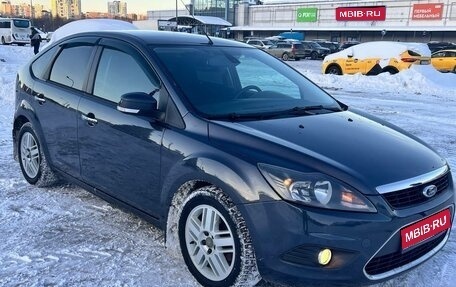 Ford Focus II рестайлинг, 2010 год, 550 000 рублей, 1 фотография