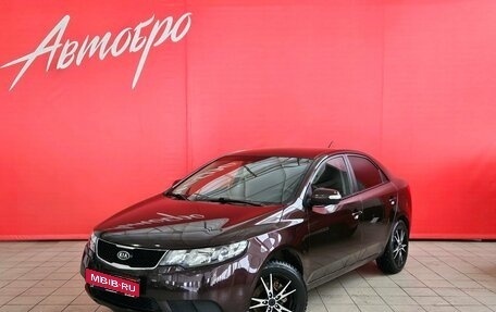 KIA Cerato III, 2010 год, 649 000 рублей, 1 фотография