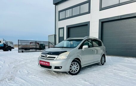 Toyota Corolla Verso I, 2007 год, 909 000 рублей, 1 фотография