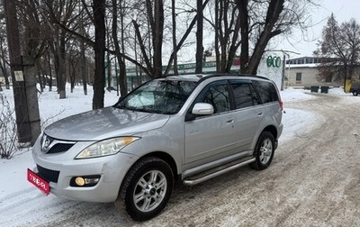 Great Wall Hover H5, 2012 год, 700 000 рублей, 1 фотография